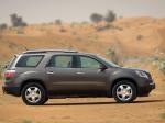 GMC Acadia 2007 года